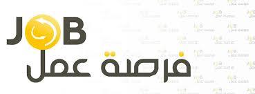 http://ndeti.edu.eg/Uploads/News/Photos/1524898242.jpg